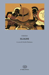 ILIADE - TESTO GRECO A FRONTE