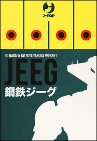 JEEG - 2 VOLUMI