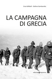 CAMPAGNA DI GRECIA