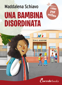 BAMBINA DISORDINATA