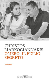 OMERO IL FIGLIO SEGRETO