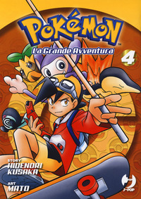 POKEMON 4 - LA GRANDE AVVENTURA