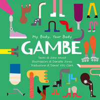 GAMBE - MY BODY YOUR BODY SERIES