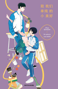AMORE COSI\' BELLO