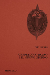 CREPUSCOLO ROSSO E IL NUOVO GIORNO
