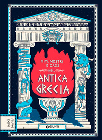 MITI MOSTRI E CAOS NELL\'ANTICA GRECIA