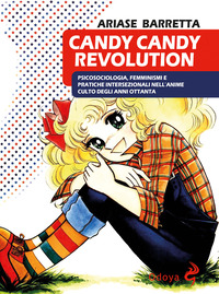 CANDY CANDY REVOLUTION
