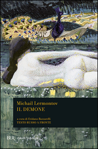 DEMONE