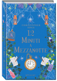 12 MINUTI A MEZZANOTTE