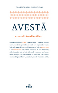 AVESTA\'