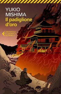 PADIGLIONE D\'ORO