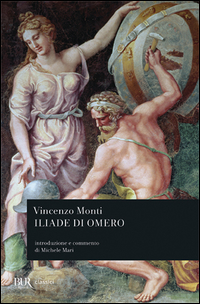 ILIADE DI OMERO - MONTI V. -