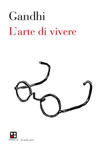 ARTE DI VIVERE