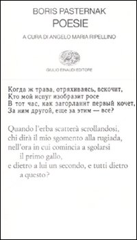 POESIE (PASTERNAK)