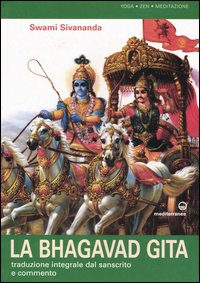 BHAGAVAD GITA