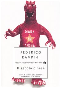 SECOLO CINESE