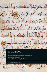 CORANO