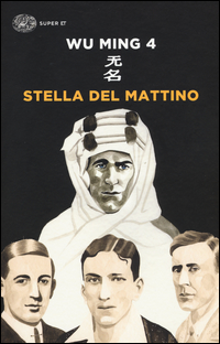STELLA DEL MATTINO