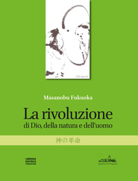 RIVOLUZIONE DI DIO DELLA NATURA E DELL\'UOMO