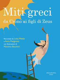 MITI GRECI - DA CRONO AI FIGLI DI ZEUS