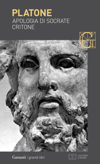 APOLOGIA DI SOCRATE - CRITONE