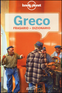 GRECO - FRASARIO DIZIONARIO