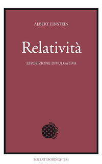 RELATIVITA\' - ESPOSIZIONE DIVULGATIVA