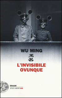 INVISIBILE OVUNQUE