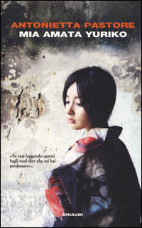 MIA AMATA YURIKO