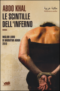 SCINTILLE DALL\'INFERNO
