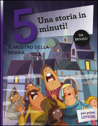 MOSTRO DELLA NEBBIA