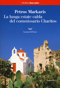 LUNGA ESTATE CALDA DEL COMMISSARIO CHARITOS