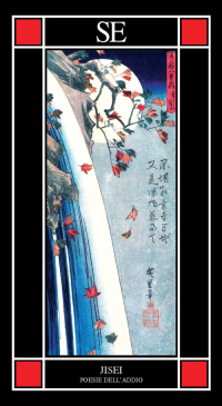JISEI - POESIE DELL\'ADDIO