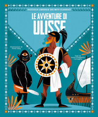 AVVENTURE DI ULISSE