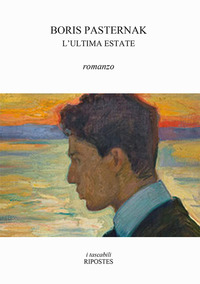 ULTIMA ESTATE