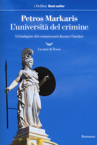 UNIVERSITA\' DEL CRIMINE