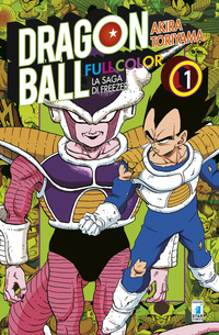 DRAGON BALL 1 LA SAGA DI FREEZER
