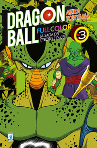 DRAGON BALL 3 FULL COLOR