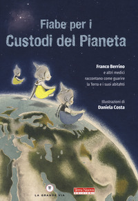 FIABE PER I CUSTODI DEL PIANETA