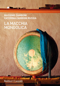 MACCHIA MONGOLICA