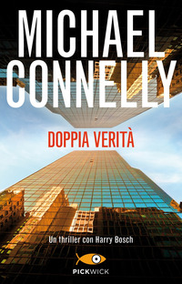 DOPPIA VERITA\'