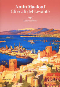 SCALI DEL LEVANTE