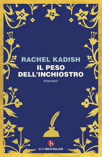 PESO DELL\'INCHIOSTRO