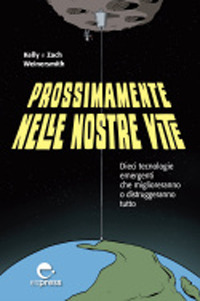 PROSSIMAMENTE NELLE VOSTRE VITE