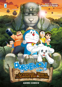 DOREMAN LE AVVENTURE DI NOBITA E DEI CINQUE ESPLORATORI
