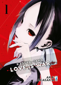LOVE IS WAR 1