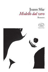 MODELLO DAL VERO
