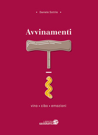 AVVINAMENTI