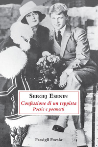 CONFESSIONI DI UN TEPPISTA - POESIE E POEMETTI