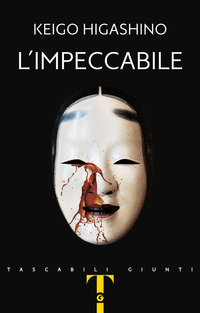 IMPECCABILE